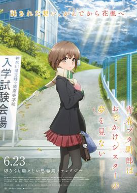 激情欧美一区二区三区