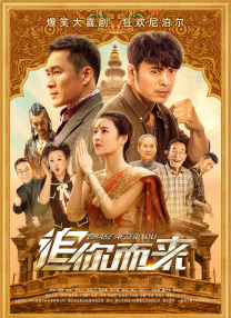青春草在线免费观看